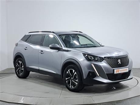 Bu SUV'un Yeni Bir Sahibi Var