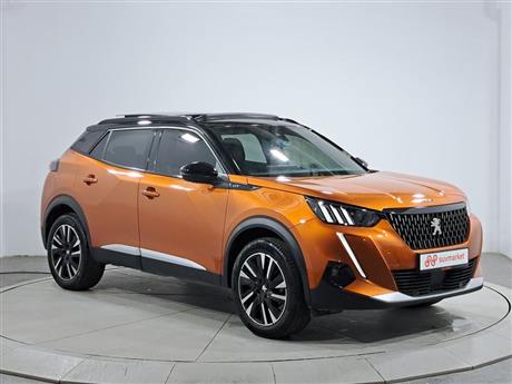 Bu SUV'un Yeni Bir Sahibi Var