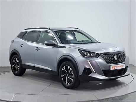 Bu SUV'un Yeni Bir Sahibi Var