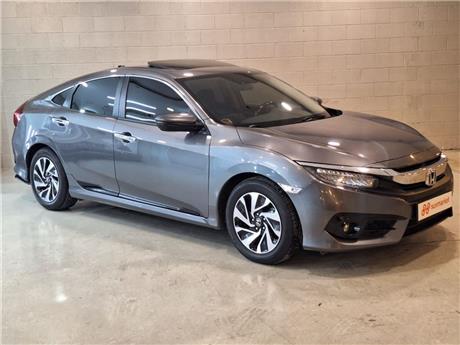 Bu Aracın Yeni Bir Sahibi Var