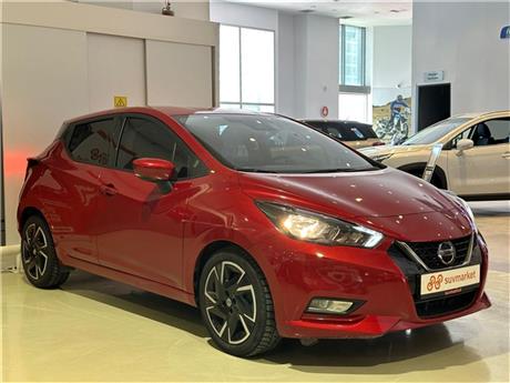 Bu Aracın Yeni Bir Sahibi Var