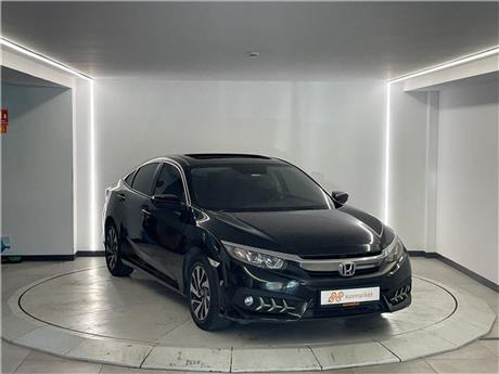 Bu Aracın Yeni Bir Sahibi Var