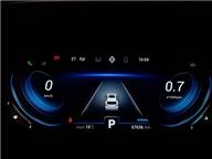 Chery Tiggo 8 Pro 1.6 TGDI Excellent