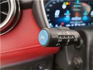 MG HS 1.5 T-GDI Luxury