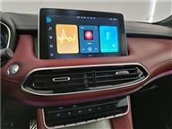 MG HS 1.5 T-GDI Luxury