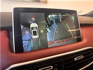 MG HS 1.5 T-GDI Luxury