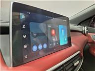 MG HS 1.5 T-GDI Luxury