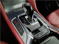 MG HS 1.5 T-GDI Luxury