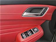 MG HS 1.5 T-GDI Luxury