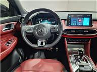 MG HS 1.5 T-GDI Luxury