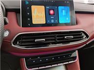 MG HS 1.5 T-GDI Luxury