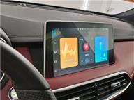 MG HS 1.5 T-GDI Luxury