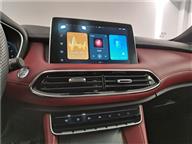 MG HS 1.5 T-GDI Luxury