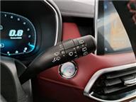 MG HS 1.5 T-GDI Luxury