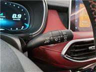 MG HS 1.5 T-GDI Luxury