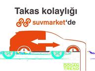 MG HS 1.5 T-GDI Luxury