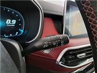 MG HS 1.5 T-GDI Luxury