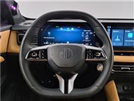 MG HS PHEV LUXURY 1.5T AT
