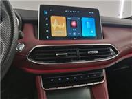 MG HS 1.5 T-GDI Luxury