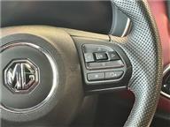 MG HS 1.5 T-GDI Luxury