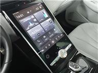 MG Marvel R Performance