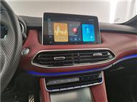 MG HS 1.5 T-GDI Luxury