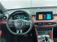 MG HS 1.5 T-GDI Luxury