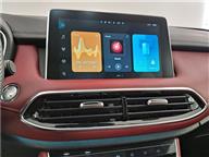 MG HS 1.5 T-GDI Luxury