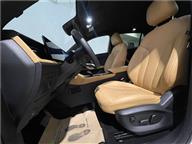 MG HS PHEV LUXURY 1.5T AT