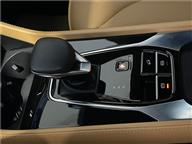 MG HS PHEV LUXURY 1.5T AT