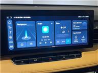 MG HS PHEV LUXURY 1.5T AT