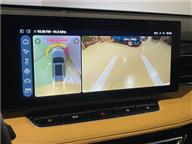 MG HS PHEV LUXURY 1.5T AT