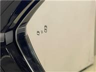 MG HS PHEV LUXURY 1.5T AT