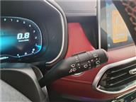 MG HS 1.5 T-GDI Luxury