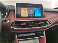 MG HS 1.5 T-GDI Luxury