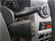 Dacia Sandero 1.2 Ambiance 75 Ps Hatchback