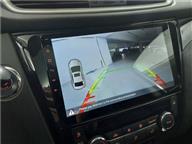 Nissan Qashqai 1.2 DIG-T Sky Pack X-tronic 115 Ps SUV