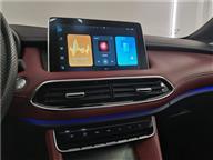 MG HS 1.5 T-GDI Luxury