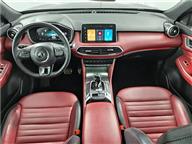 MG HS 1.5 T-GDI Luxury