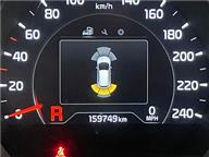 Kia Ceed 1.6 CRDI Premium DCT 136 Ps Sports Wagon