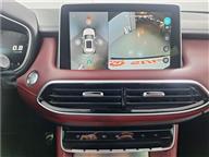 MG HS 1.5 T-GDI Luxury