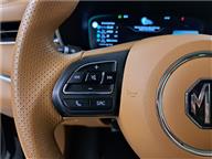 MG Marvel R Performance