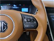 MG Marvel R Performance