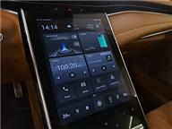 MG Marvel R Performance