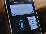 MG Marvel R Performance