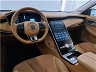 MG Marvel R Performance