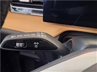 MG HS LUXURY 1.5 T (170) AT MK