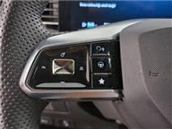 MG HS LUXURY 1.5 T (170) AT MK