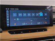 MG HS LUXURY 1.5 T (170) AT MK