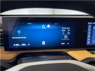 MG HS LUXURY 1.5 T (170) AT MK